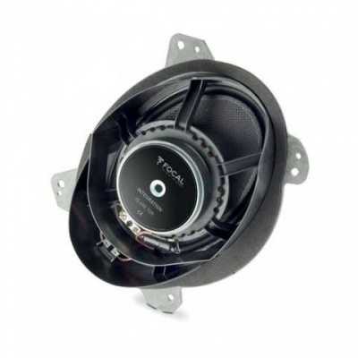 Focal IS TOY690 2-х компонентная акустика - цена, описание и отзывы - фото