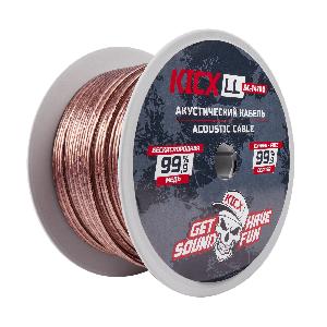 Kicx LL SC14100 Проводка акустическая - цена, описание и отзывы - фото