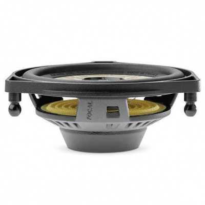 Focal ICR MBZ100 2-полосная коаксиальная акустика - цена, описание и отзывы - фото