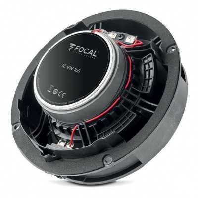 Focal IC VW165 2-полосная коаксиальная акустика - цена, описание и отзывы - фото