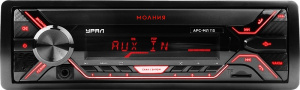 Урал Молния АРС-МЛ 113 Магнитола (Головное устройство) - цена, описание и отзывы - фото