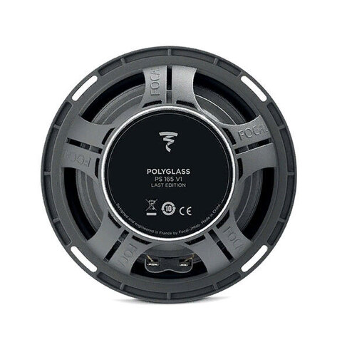 Focal PS165 V1 LAST EDITION 2-х компонентная акустика - цена, описание и отзывы - фото