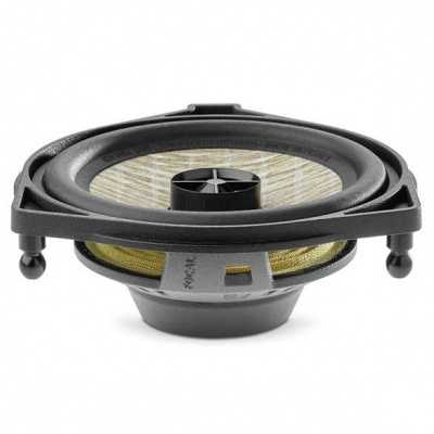 Focal ICR MBZ100 2-полосная коаксиальная акустика - цена, описание и отзывы - фото