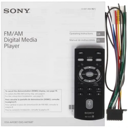 Sony DSX-A410BT Магнитола (Головное устройство) - цена, описание и отзывы - фото