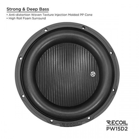 Recoil Audio PW15D2 Сабвуферный динамик - цена, описание и отзывы - фото