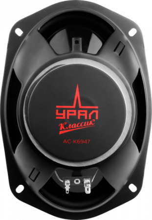 Урал Классик АС-К6947 Коаксиальная автомобильная акустика - цена, описание и отзывы - фото
