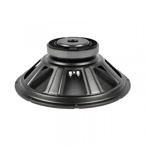 PRV Audio 15W700 Среднечастотник (среднечастотный динамик) - цена, описание и отзывы - фото