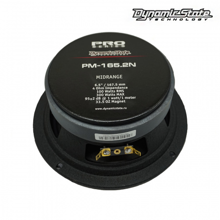 Dynamic State PM-165.2N PRO Series Среднечастотник (среднечастотный динамик) - цена, описание и отзывы - фото