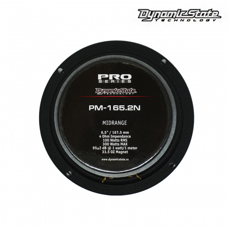 Dynamic State PRO PM-165.2N Среднечастотник (среднечастотный динамик) - цена, описание и отзывы - фото