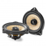 Focal IC T3Y 100 2-полосная коаксиальная акустика - цена, описание и отзывы - фото