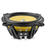 Focal ES100 K EVO 2-х компонентная акустика - цена, описание и отзывы - фото