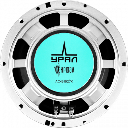УРАЛ АС-Б1627К 2-х компонентная акустика - цена, описание и отзывы - фото