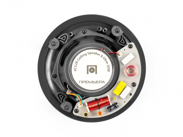 PREMIERA XC52R Встраиваимая домашняя двухполосная акустическая система - цена, описание и отзывы - фото