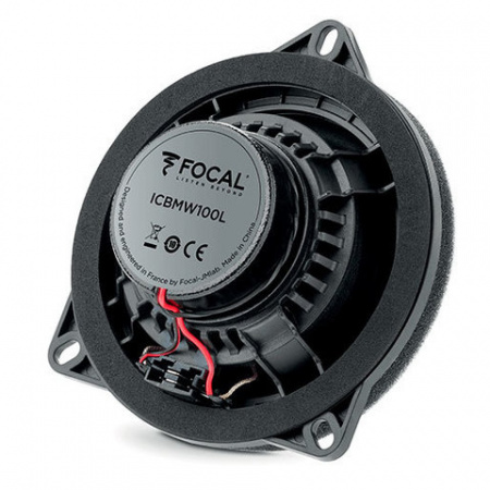 Focal IC BMW100L 2-полосная коаксиальная акустика - цена, описание и отзывы - фото