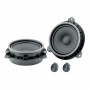 Focal IS TOY165 2-х компонентная акустика - цена, описание и отзывы - фото