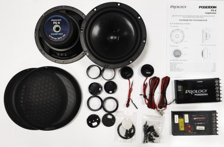 PROLOGY PS-6 POSEIDON 2-х компонентная акустика - цена, описание и отзывы - фото
