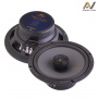 AUDIO NOVA TROY CX-162P Коаксиальная автомобильная акустика - цена, описание и отзывы - фото