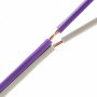 DL Audio Barracuda Speaker Cable 18 Ga Проводка акустическая - цена, описание и отзывы - фото