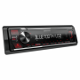 KENWOOD KMM-BT209 Магнитола (Головное устройство) - цена, описание и отзывы - фото