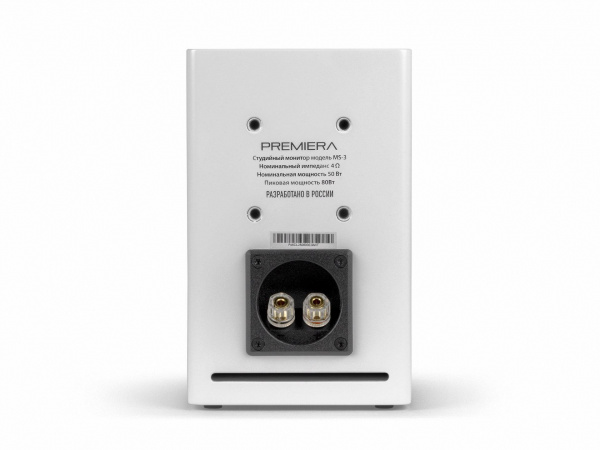 PREMIERA MS-3 WT Встраиваимая домашняя двухполосная акустическая система - цена, описание и отзывы - фото