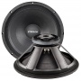 PRV Audio 18SW1000 Сабвуферный динамик - цена, описание и отзывы - фото