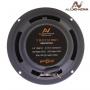 AUDIO NOVA TROY CS-162H 2-х компонентная акустика - цена, описание и отзывы - фото