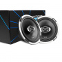 Recoil Audio SPX65 Коаксиальная автомобильная акустика - цена, описание и отзывы - фото