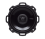 Rockford Fosgate P142 Коаксиальная автомобильная акустика - цена, описание и отзывы - фото