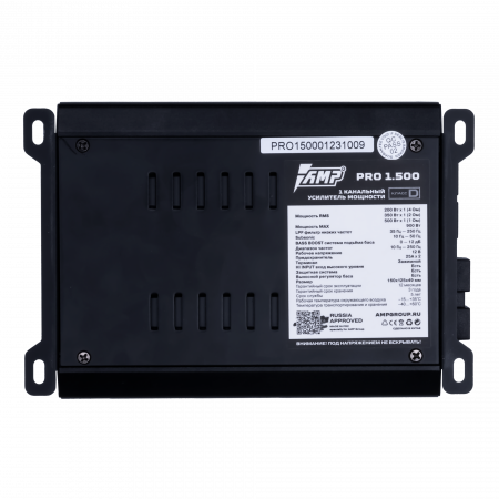 AMP PRO 1.500 1-канальный усилитель (Моноблок) - цена, описание и отзывы - фото