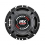 MTX Audio T6C653 Коаксиальная автомобильная акустика - цена, описание и отзывы - фото