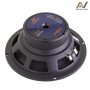 AUDIO NOVA TROY CS-162P 2-х компонентная акустика - цена, описание и отзывы - фото