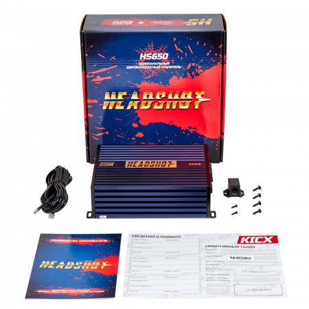 HeadShot HS650 1-канальный усилитель (Моноблок) - цена, описание и отзывы - фото