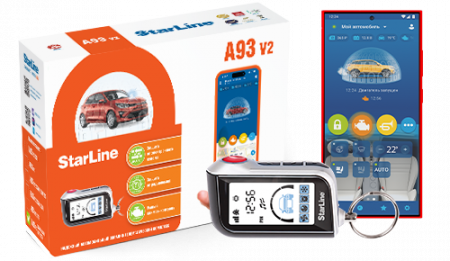 StarLine A93 V2 2CAN+2LIN LTE ECO Автосигнализация - цена, описание и отзывы - фото