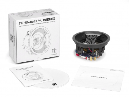 PREMIERA YC52R Встраиваимая домашняя двухполосная акустическая система - цена, описание и отзывы - фото
