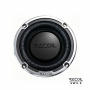 Recoil Audio SW2.5 Сабвуферный динамик - цена, описание и отзывы - фото