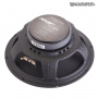 Dynamic State SKIF SKM-20V Среднечастотник (среднечастотный динамик) - цена, описание и отзывы - фото