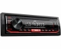 JVC KD-X152M Магнитола (Головное устройство) - цена, описание и отзывы - фото