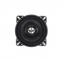 Skar Audio RPX4 Коаксиальная автомобильная акустика - цена, описание и отзывы - фото