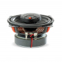 Focal ICU100 Коаксиальная автомобильная акустика - цена, описание и отзывы - фото