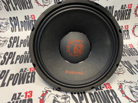 AZ-13 SPL Power ВОЛКОДАВ Среднечастотник (среднечастотный динамик) - цена, описание и отзывы - фото