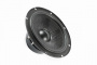 PROLOGY SL-65 CS 2-х компонентная акустика - цена, описание и отзывы - фото