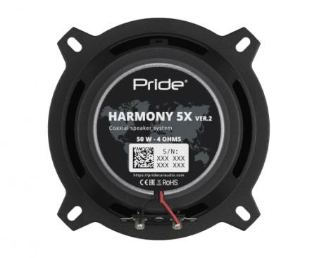 Pride Harmony 5X ver.2 Коаксиальная автомобильная акустика - цена, описание и отзывы - фото