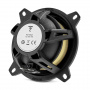 Focal ES100 K EVO 2-х компонентная акустика - цена, описание и отзывы - фото