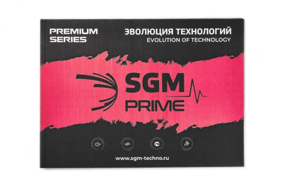 SGM Prime Barrier Mix Profi Комбинированная изоляция - цена, описание и отзывы - фото