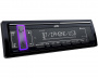 JVC KD-X361BT Магнитола (Головное устройство) - цена, описание и отзывы - фото