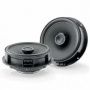 Focal IC VW165 2-полосная коаксиальная акустика - цена, описание и отзывы - фото