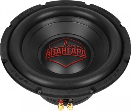 Урал АВАНГАРД 10 Сабвуферный динамик - цена, описание и отзывы - фото