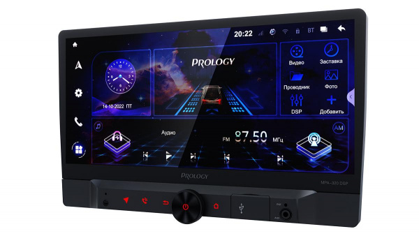 Prology MPA-320 DSP Магнитола (Головное устройство) - цена, описание и отзывы - фото