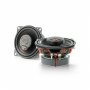 Focal ICU100 Коаксиальная автомобильная акустика - цена, описание и отзывы - фото