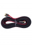 FSD audio Master RCA PRO 5.2 Межблочный кабель - цена, описание и отзывы - фото